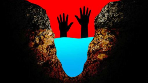 The Beauty at the Bottom